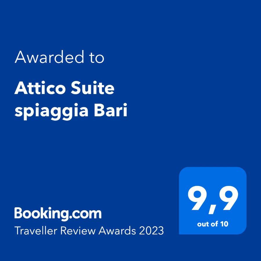 Attico Suite Spiaggia Бари Екстериор снимка